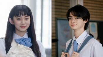 近藤華＆越山敬達よりコメント！「内に秘めた暗さの表現に悩みました」（近藤）、「泣きの演技で涙が出なくて…」（越山）『ぼくほし』第3話