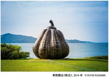 「神戸六甲ミーツ・アート2026 beyond」 展示予定作品情報 草間彌生《南瓜》を特別寄託作品として公開