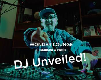 音と食のセッション「Wonder Lounge」2026年4月は 2会場で開催