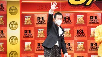 コットン・きょん『R-1グランプリ 2023』決勝進出で、相方・西村「ひゅーひゅーだよ！」