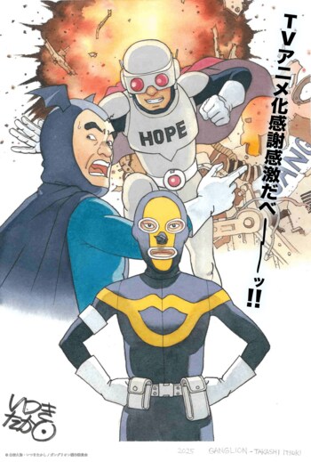 TVアニメ『ガングリオン』公式グッズ登場！アクリルスタンド＆社員用ピンバッジほか、吉本エンタメショップ・FANY Mallにて順次発売【株式会社ラクシス】