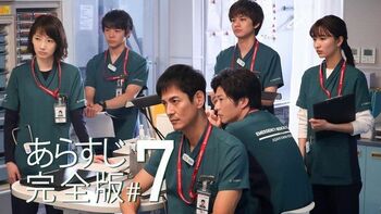 夜間救急医は技術が足りない？その偏見に5人は…そして、それぞれが目指す医師の姿が明らかに