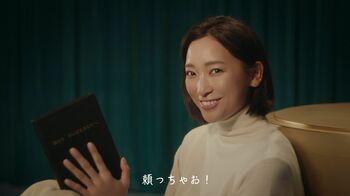 杏が“頼れるヒント”を考案！「ちょっとした緊張も解ける」