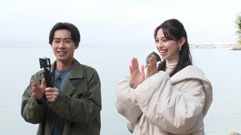 幻の牛肉を使った絶品カレーパン、外国人が殺到する民宿…中条あやみ＆戸塚純貴が宮島の不思議を調査！