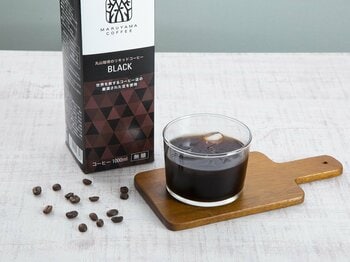 豊かな香りとコクと爽やかな後味のアイスコーヒー。ご家庭向け商品「丸山珈琲のリキッドコーヒーBLACK（無糖）」を３月15日（日）より発売