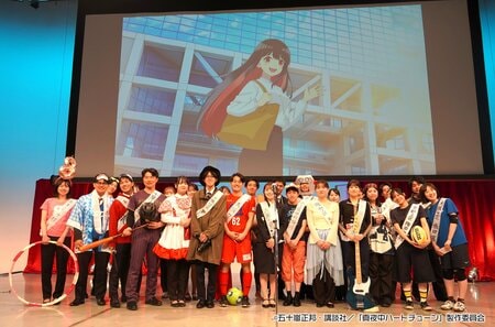 「もしも、雨月しのぶがカンテレに入社したら」エイプリルフールに、カンテレ×TVアニメ『真夜中ハートチューン』特別コラボが実現！