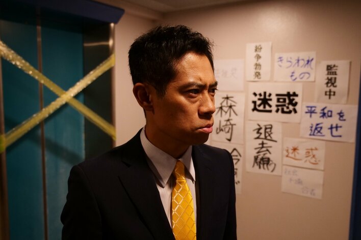 伊藤淳史が「七階闘争」で主演!「『なにこれ!?』みたいな不思議さと奇妙さを持つ作品」『世にも奇妙な物語35周年SP 秋の特別編』