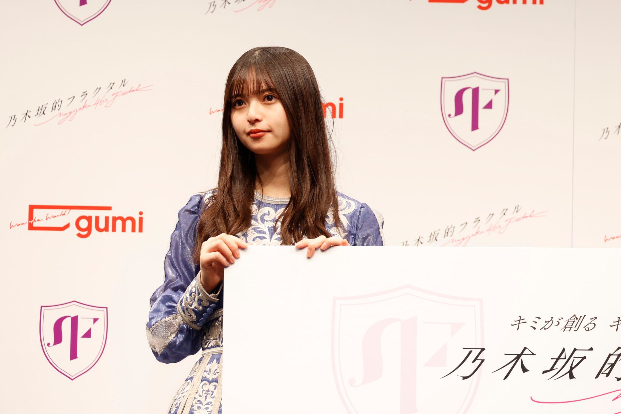 齋藤飛鳥「いつもと違う姿を演出したい！」メンバー北野日奈子を