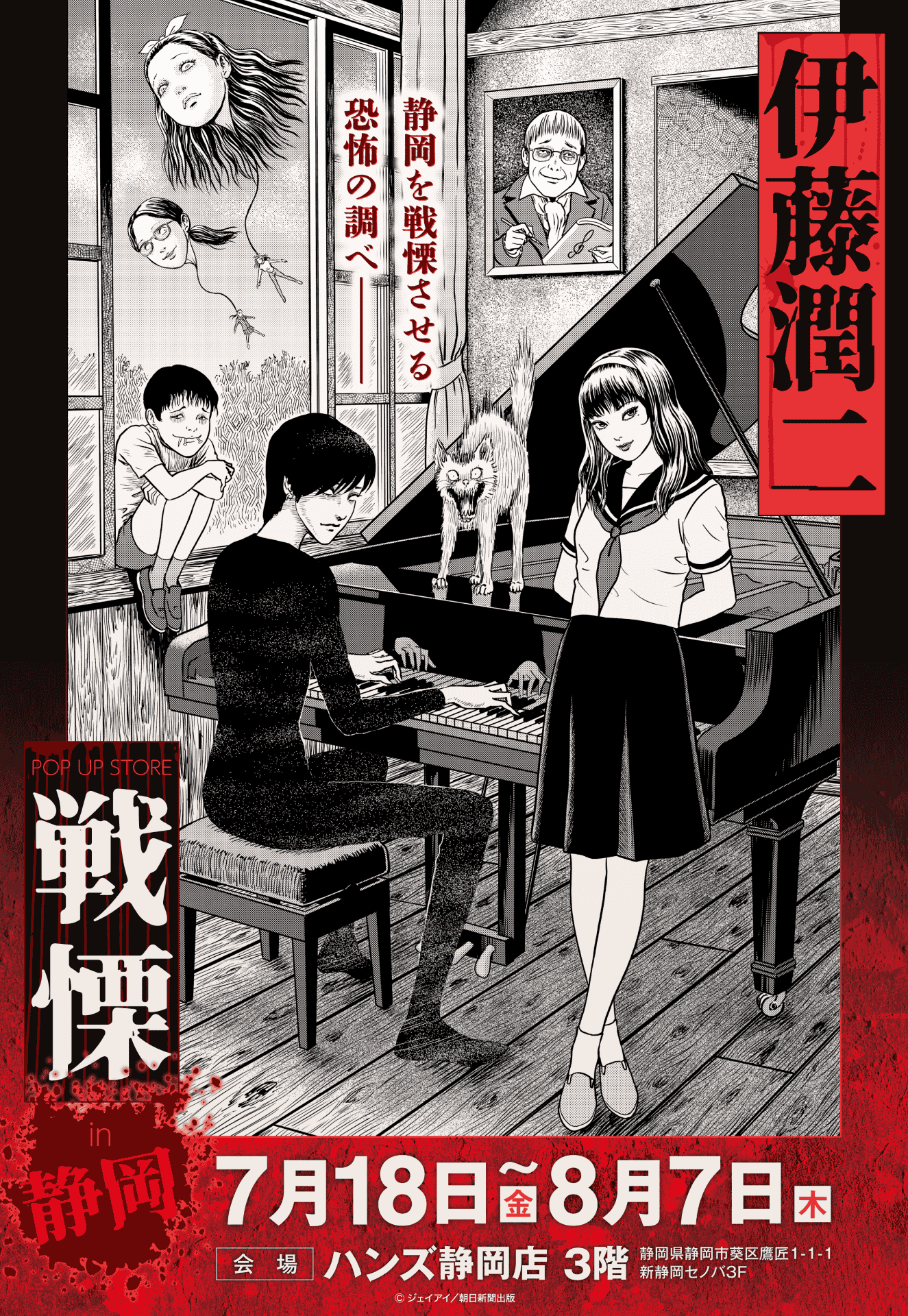 img_0964ea1a29f583fee3d98905d6