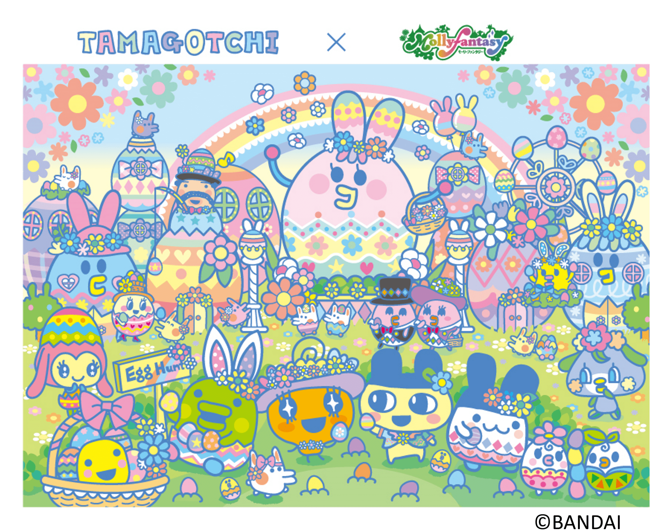 たまごっち カラフルデザイン img_09a0ebb34e387574c831de8aa5