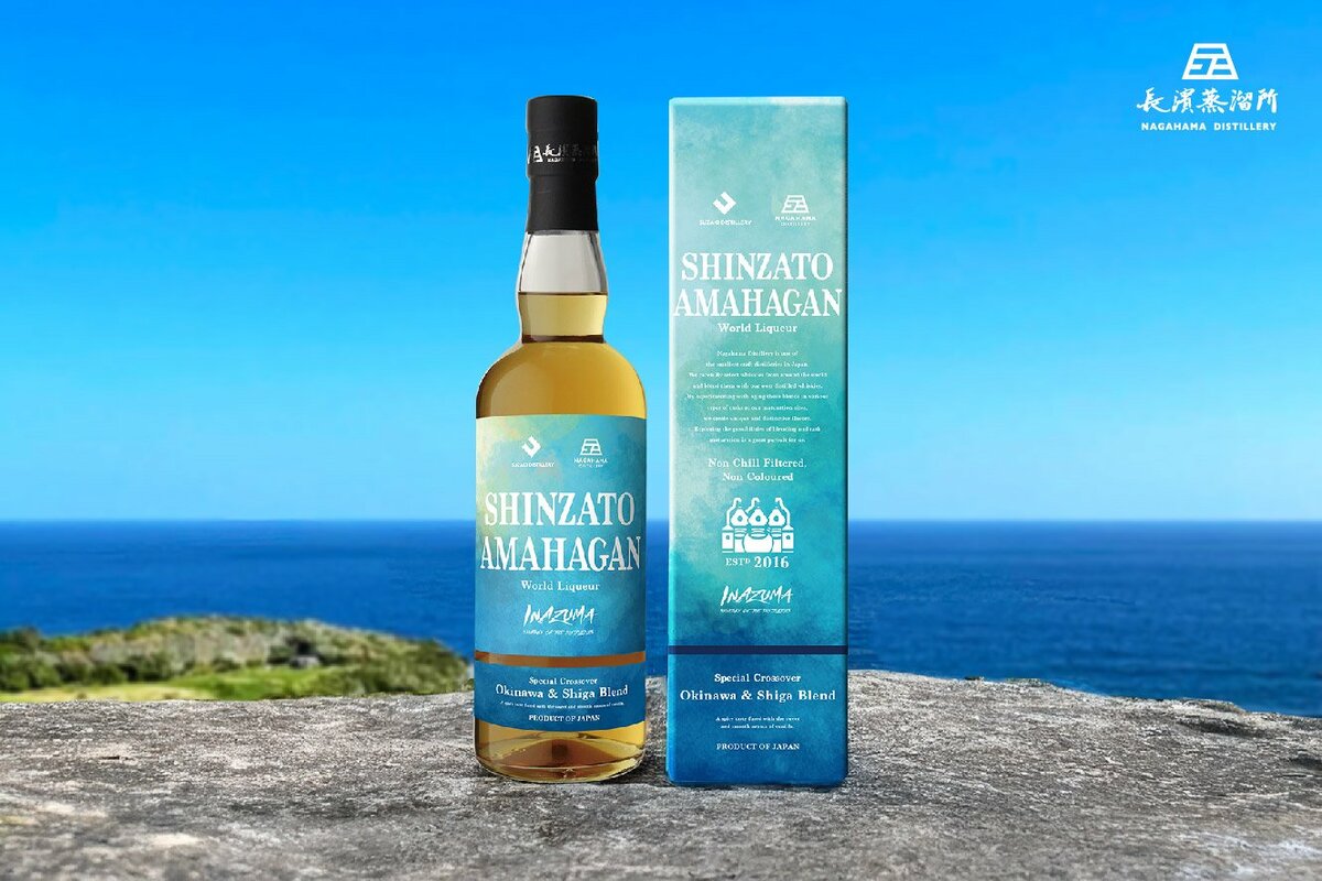 リキッド5　ハナヨリダンゴサマ 沖縄と滋賀、二つの風土が織りなす奇跡のハーモニー「SHINZATO