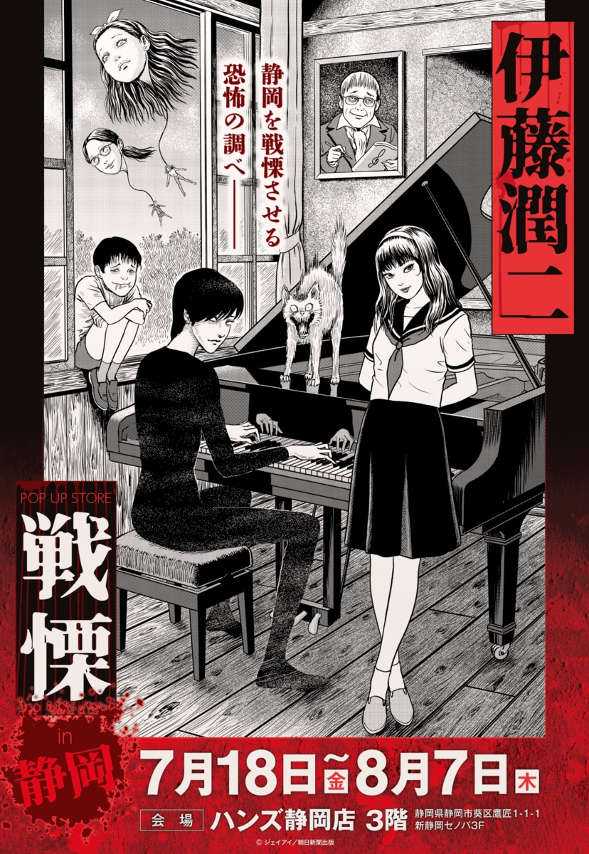 img_0964ea1a29f583fee3d98905d6