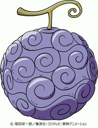 サーティワン×ONE PIECEコラボ再び！人気フレーバー「ゴムゴムのフルーツパンチ」などが登場