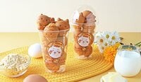 「ちいかわベビーカステラ」2号店が京都・錦市場に11月18日オープン！かわいすぎる限定グッズ＆焼きたてスイーツが新登場 店舗限定ノベルティも