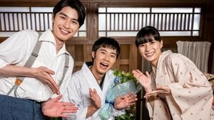 【最後まで爪痕！】戸塚純貴”おはぎの歌”で陽気にクランクアップ！芳根京子＆本田響矢と笑顔で撮影も『波うららかに、めおと日和』