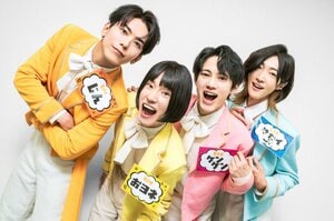 モナキって何者！？戦隊俳優＆元会社員で結成されたバズり中の4人組！純烈・酒井一圭命名のグループ名に当初は「冗談なのかな？」