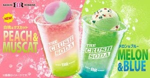 アイス×ソーダが夏にピッタリ！サーティワンから「白桃＆マスカット」や「メロン＆ブルー」のシュワシュワ炭酸ドリンク「ザ・クラッシュソーダ」が限定登場