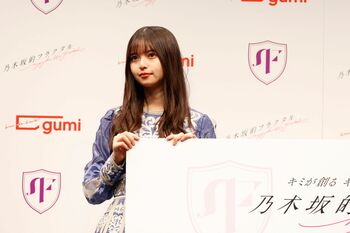 齋藤飛鳥「いつもと違う姿を演出したい！」メンバー北野日奈子をプロデュースするなら…