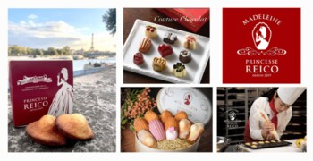 日本初！「マドレーヌ祭り」が愛知県蒲郡市にて開催！フランス発祥の伝統文化と地域活性を融合