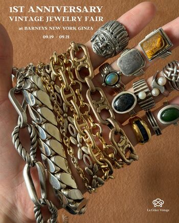La Grace Vintage、バーニーズ ニューヨーク銀座本店で常設1周年。300点以上が揃う「Autumn Vintage Jewelry Fair」を開催