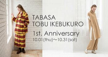 【TABASA/タバサ】1st. Anniversary！タバサ東武百貨店池袋店1周年イベント開催！
