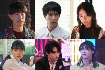 坂口涼太郎、味方良介、野波麻帆、早坂美海、荒井啓志、別府由来が出演！初回放送は7月10日（木）＆15分拡大『愛の、がっこう。』