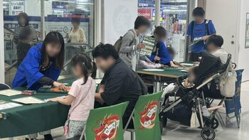 ひらがな麻雀『ひらがじゃん』、府中ミッテンにてポップアップイベントを開催