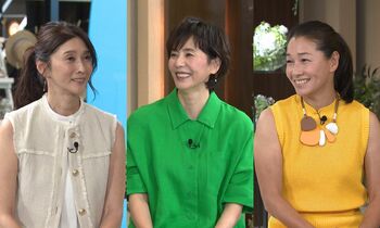 陣内貴美子×益子直美×伊達公子 元アスリートが語る現役引退のきっかけ