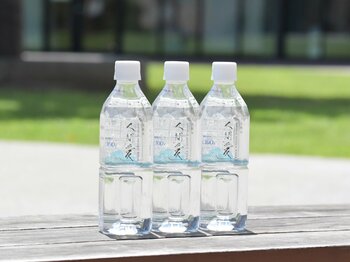 学校法人文教大学学園がオリジナルグッズ「文教水」を100周年仕様へリニューアル