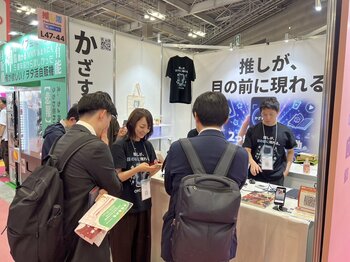 推し活グッズに“AR体験”をプラス。推し活EXPO初日に多くの来場者が体験！ONCARD公式キャラクター「はなっぺちゃん」も初公開