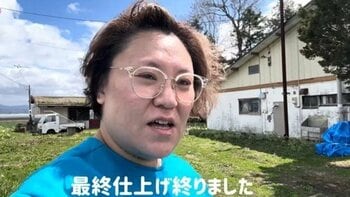 バービー 自らDIYした民泊施設の全貌を公開 150万円で購入した古民家を7年かけて改修 生まれ変わった姿に「行きたい！」の声