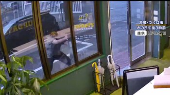 「見上げたら建物が前に倒れて」茨城・つくば市で突風被害　2万軒以上が停電　天達気象防災キャスター解説・注意情報が出たらするべき行動