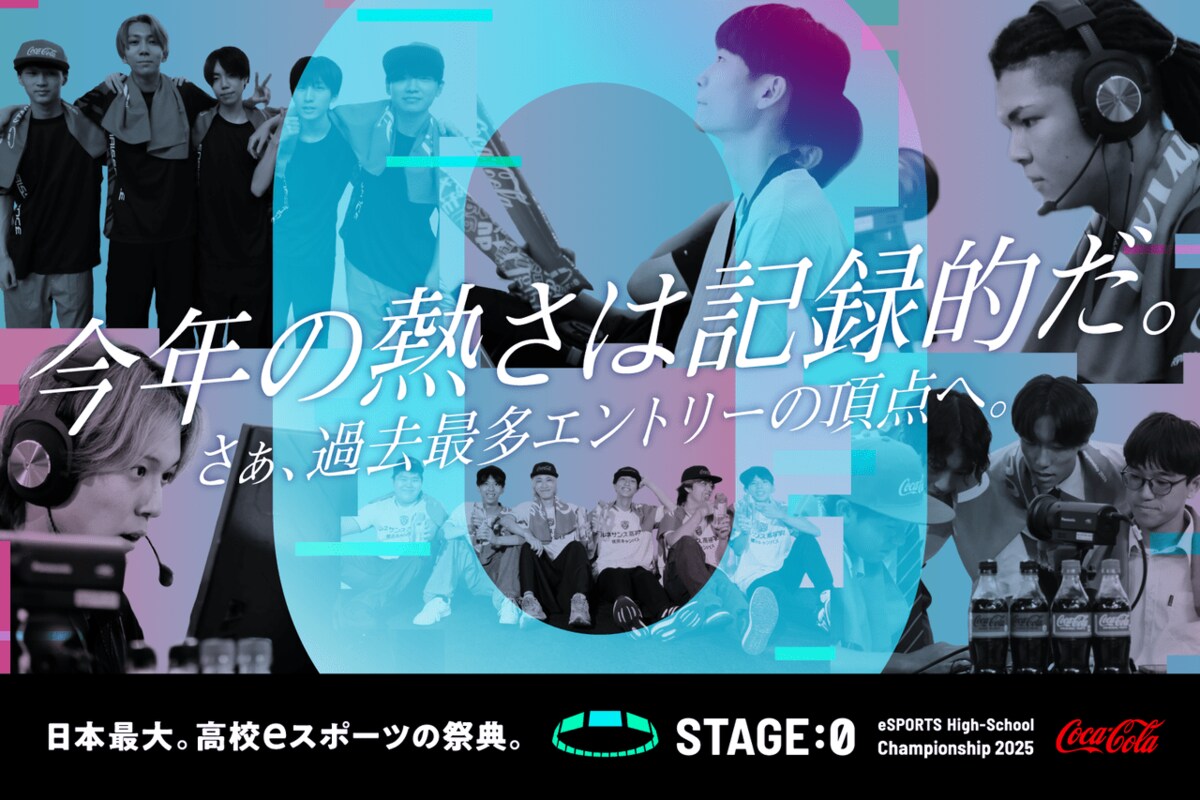 Lycee SMEE 園池桜子　GP予選上位賞プロモ Lycee SMEE 園池桜子 GP予選上位賞プロモ Lycee SMEE 園池桜子GP