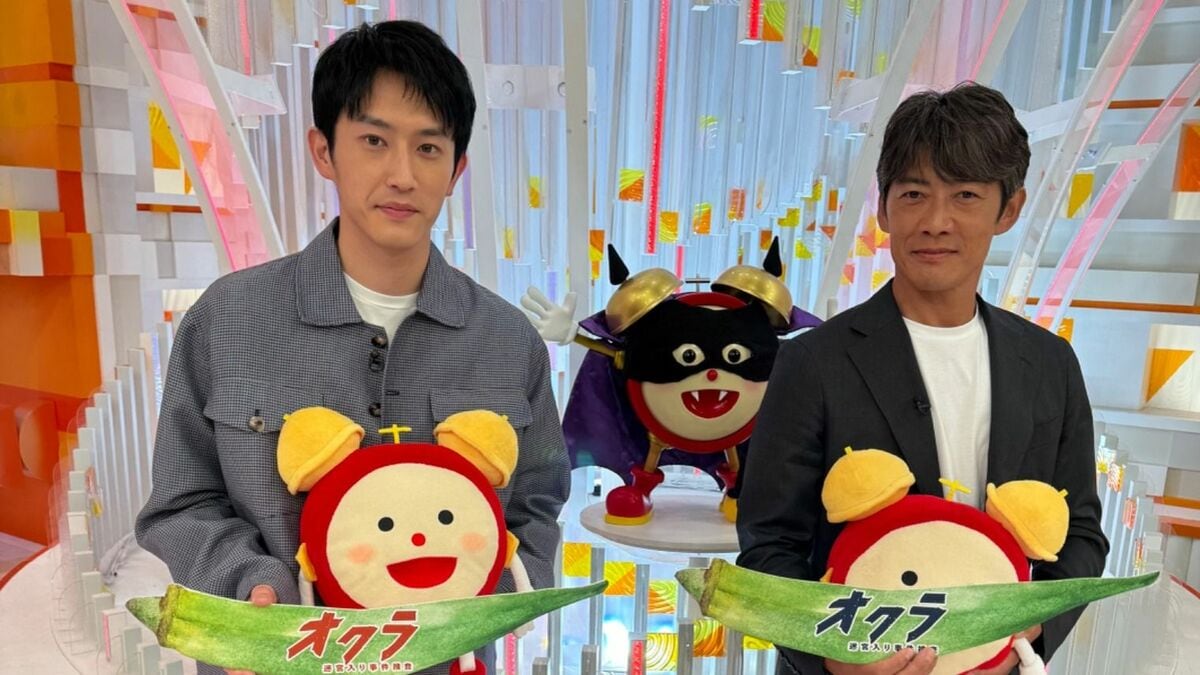 反町隆史＆杉野遥亮が電波ジャック！2人並んだオフショに
