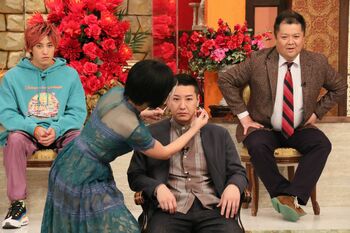 チョコプラ長田の顔が怖すぎて仕事に影響が！？解消には美容医療がいい？効果と費用は…