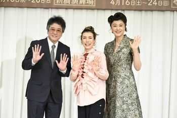 久本雅美＆藤原紀香が舞台で初タッグ！演出・錦織一清は「3人で『若草物語』でもやりたいね！」