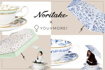 憧れの洋食器ブランド「Noritake」が傘に。名作ティーカップを「身にまとい、街に連れ出したい」という着想から生まれた晴雨兼用折りたたみ傘がフェリシモ「YOU+MORE!」から新登場