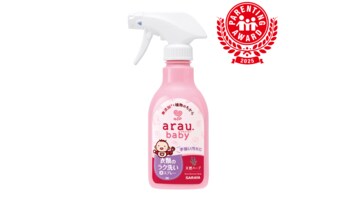 「アラウ.ベビー 衣類のラク洗い泡スプレー」が「第18回ペアレンティングアワード　モノ・サービス部門」を受賞