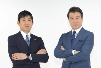W杯優勝の目標は叶うのか？加藤浩次×森保一監督がスペシャル対談『森保一と世界一へ』