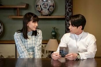 なつ美（芳根京子）と瀧昌（本田響矢）が新婚旅行！？旅館で星を眺めながらお互いの話を聞く2人は手を握り…『めおと日和』第2話予告