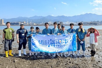 臼杵干潟にアサリの稚貝を移植！体験学習ツアー 第ニ弾を開催しました！