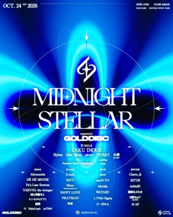 【MIDNIGHT STELLAR】ZEROTOKYO初開催！「STUDIO STELLAR」×「GOLD DISC」によるスペシャルコラボレーションDJ EVENT、フルラインナップを発表！