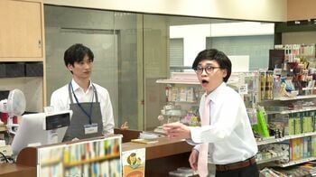 北山宏光、大久保佳代子から「芝居とドヤ顔が気になる」とイジられ…二階堂高嗣のツッコミがパワーアップ！