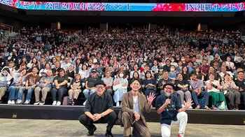 スポーツ・音楽、そして映画も。沖縄サントリーアリーナで「涙そうそう」「宝島」を上映