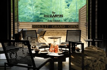 【2026年3月17日オープン】静かに過ごすための“最高のわがまま”　熱海に誕生する「THE BASE GLAMPING ATAMI PREMIER」