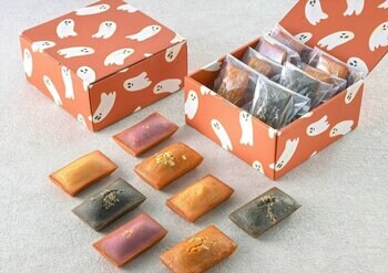 【Buttery】ハロウィンカラーのフィナンシェギフト＆おばけモチーフのカヌレボックス10月より期間限定販売！