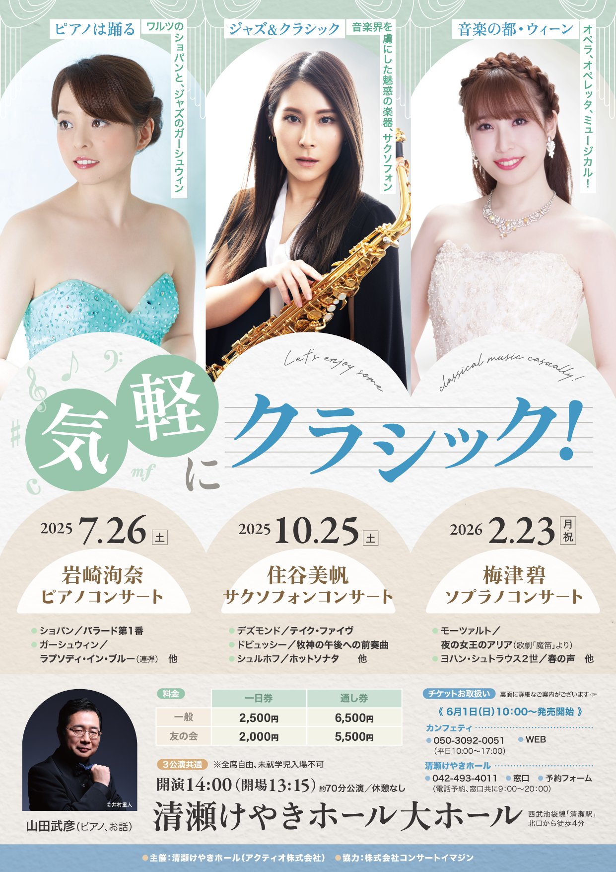 img_0befcb771cae83a44e4c9b6dba