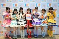 【TIF2026】あつまれ画伯！UtaGe!、feelNEO、Rain Treeよる夏の思い出絵日記　夏に関する一問一答も