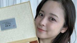 久慈暁子  生まれたばかりの赤ちゃんとの“手つなぎ”家族ショットとともに第1子出産を報告 夫はバスケットボール男子日本代表・渡辺雄太