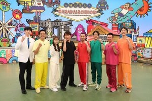 ももいろクローバーZ・百田夏菜子、FUJIWARA・藤本敏史がスパイ企画参戦！百田にスパイ疑惑も、“モノノフ”の千鳥・ノブ「この子はそんなことできない」